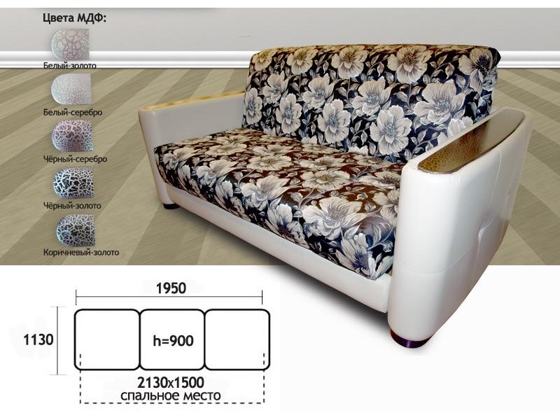 диван прямой премиум в Краснодаре