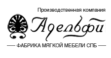 Адельфи