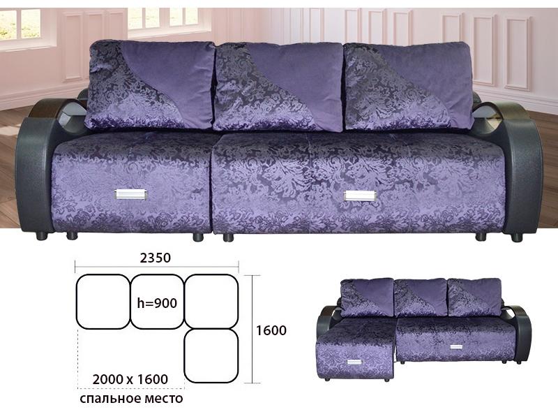диван-трансформер элина в Краснодаре
