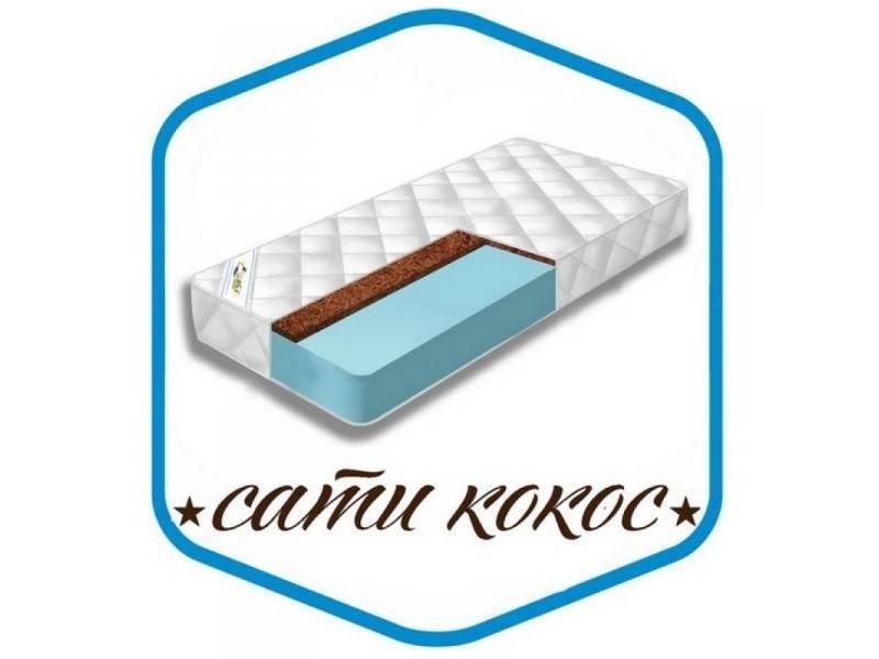 матрас сати кокос в Краснодаре