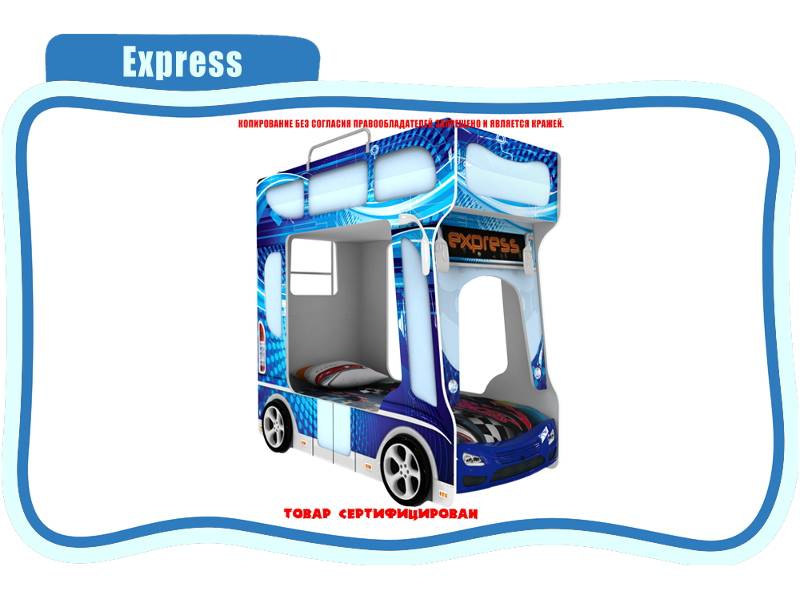 кровать детская express в Краснодаре