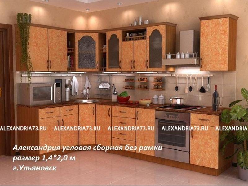 кухня угловая александрия в Краснодаре