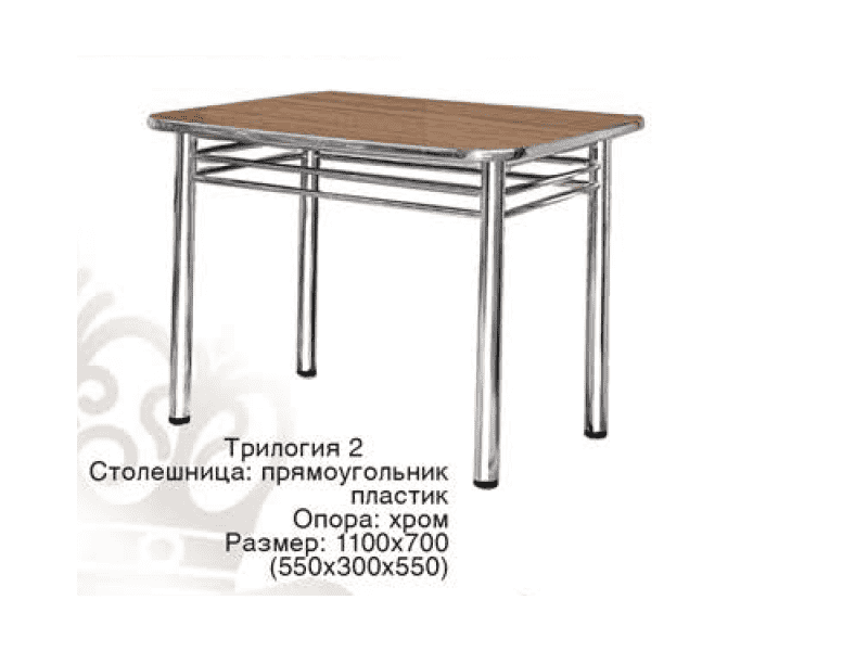 стол обеденный трилогия 2 в Краснодаре