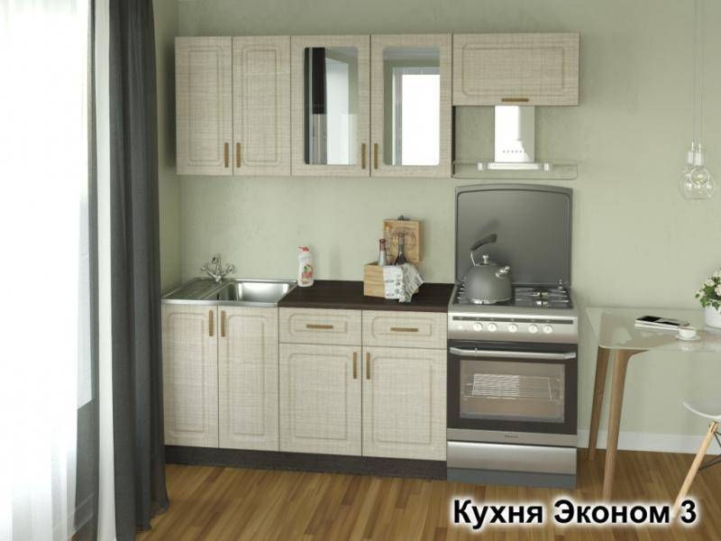 кухня эконом-3 в Краснодаре