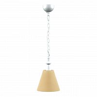 подвесной светильник lamp4you provence e-00-wm-lmp-o-23 в Краснодаре