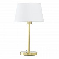 настольная лампа mw-light сити 11 634032401 в Краснодаре