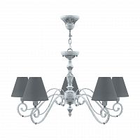 подвесная люстра lamp4you classic e3-05-g-lmp-o-22 в Краснодаре