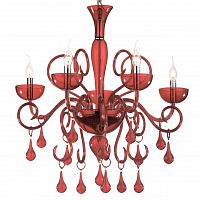 подвесная люстра ideal lux lilly sp5 rosso в Краснодаре