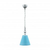 подвесной светильник lamp4you provence e-00-g-lmp-o-28 в Краснодаре