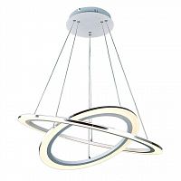 подвесной светодиодный светильник arte lamp 42 a9305sp-2wh в Краснодаре