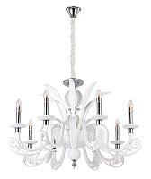 подвесная люстра crystal lux letisia sp8 white белая в Краснодаре