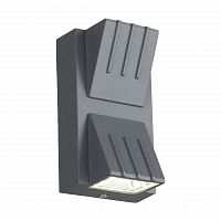 уличный настенный светодиодный светильник st luce smuso sl092.701.02 в Краснодаре
