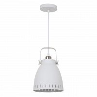 подвесной светильник arte lamp luned a2214sp-1wh в Краснодаре