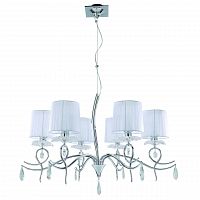 подвесная люстра mantra louise 5270 в Краснодаре