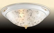 потолочный светильник odeon light corbea 2670/3c в Краснодаре