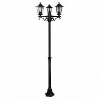 садово-парковый светильник horoz erguvan 075-012-0005 (hl270p) в Краснодаре