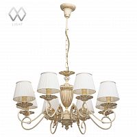 подвесная люстра mw-light ариадна 14 450014208 белая в Краснодаре