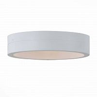 уличный настенный светодиодный светильник st luce sl562.501.01 в Краснодаре