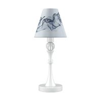 настольная лампа lamp4you eclectic m-11-wm-lmp-o-10 в Краснодаре