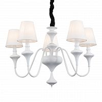 подвесная люстра st luce cervice sl683.503.05 в Краснодаре