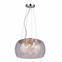 подвесной светильник arte lamp halo a8145sp-7cc в Краснодаре