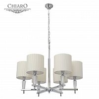 подвесная люстра chiaro инесса 460010706 в Краснодаре