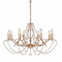 подвесная люстра silver light antoinette 726.58.8 в Краснодаре