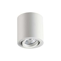 потолочный светильник odeon light tuborino 3567/1c в Краснодаре