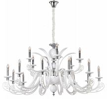 подвесная люстра crystal lux letisia sp12+6 white белая в Краснодаре