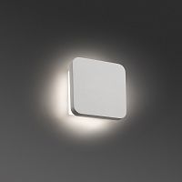 elsa бра белое led 8w 3000k от faro в Краснодаре