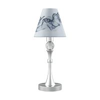 настольная лампа lamp4you modern m-11-cr-lmp-o-10 в Краснодаре