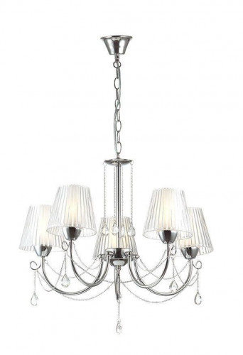 подвесная люстра lumion odda 3236/5 в Краснодаре