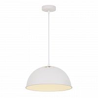 подвесной светильник arte lamp buratto a8173sp-1wh в Краснодаре