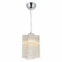 подвесной светильник arte lamp twinkle a8561sp-1cg в Краснодаре