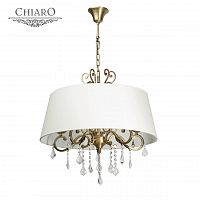 подвесная люстра chiaro софия 355011905 в Краснодаре