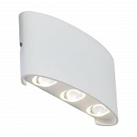 уличный настенный светодиодный светильник st luce bisello sl089.501.06 в Краснодаре