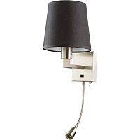 бра arte lamp hall a9246ap-2ss в Краснодаре