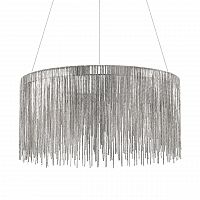 люстра versus 60 sky velvet - 99 серая в Краснодаре