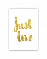 постер just love а3 в Краснодаре