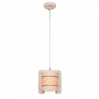 подвесной светильник silver light calvados 257.51.1 в Краснодаре