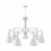 подвесная люстра lamp4you eclectic m2-07-wm-lmp-o-20 в Краснодаре