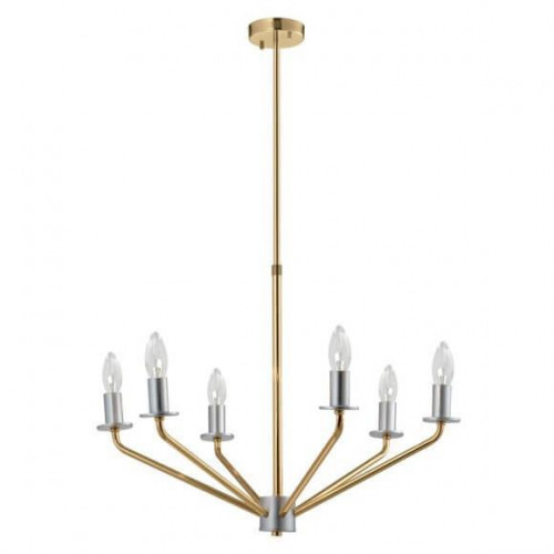 подвесная люстра mw-light атмосфера 699010906 золото в Краснодаре