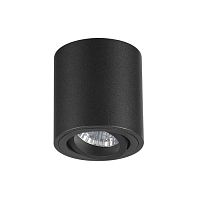 потолочный светильник odeon light tuborino 3568/1c в Краснодаре