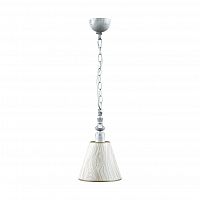 подвесной светильник lamp4you provence e-00-g-lmp-o-5 в Краснодаре