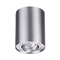 потолочный светильник odeon light pillaron 3563/1c в Краснодаре