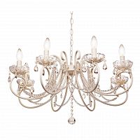 подвесная люстра silver light laurita 260.51.8 в Краснодаре