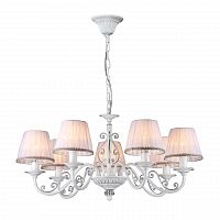 подвесная люстра freya sunrise fr2290pl-07w в Краснодаре