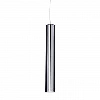 подвесной светодиодный светильник ideal lux ultrathin sp1 small round cromo в Краснодаре