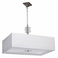 подвесной светильник mw-light прато 4 101011808 в Краснодаре