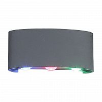 уличный настенный светодиодный светильник st luce bisello sl089.711.06 в Краснодаре